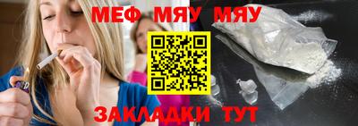 mdma Шахты