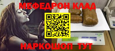 гидропоника Шелехов
