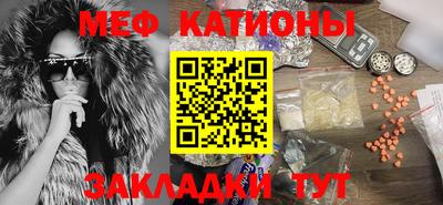 mdma Шахты