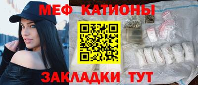 гидропоника Шелехов