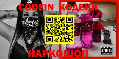 mdma Шахты