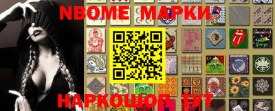 mdma Шахты