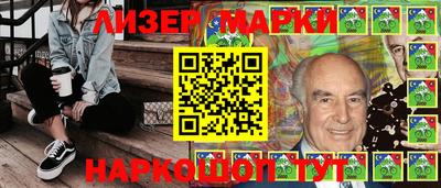 mdma Шахты