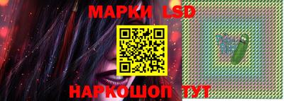 мефедрон VHQ Шебекино