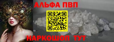 mdma Шахты