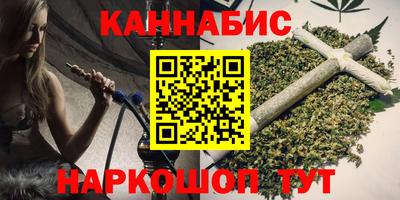 mdma Шахты