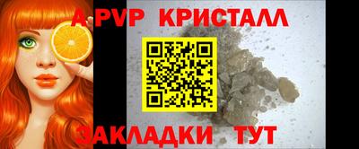 mdma Шахты
