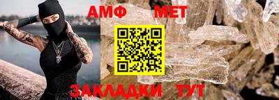mdma Шахты