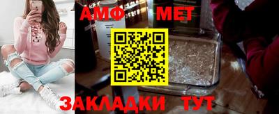 mdma Шахты