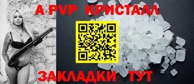 mdma Шахты