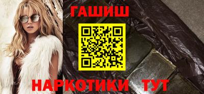 mdma Шахты